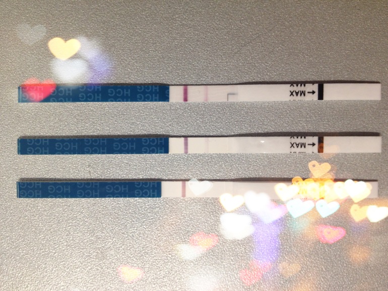 Наше начало!