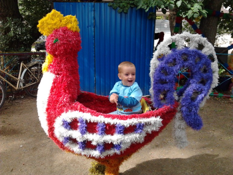 1год 6месяцев 29дней