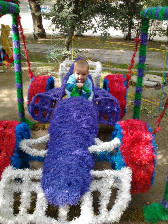 1год 6месяцев 29дней