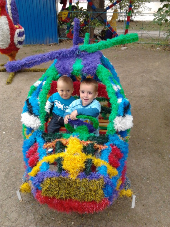 1год 6месяцев 29дней