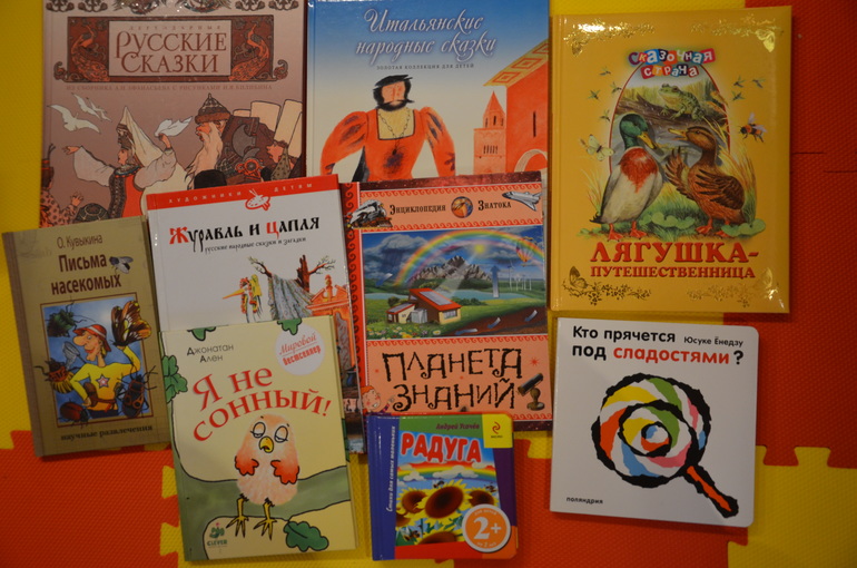 Продам новые книги. Москва