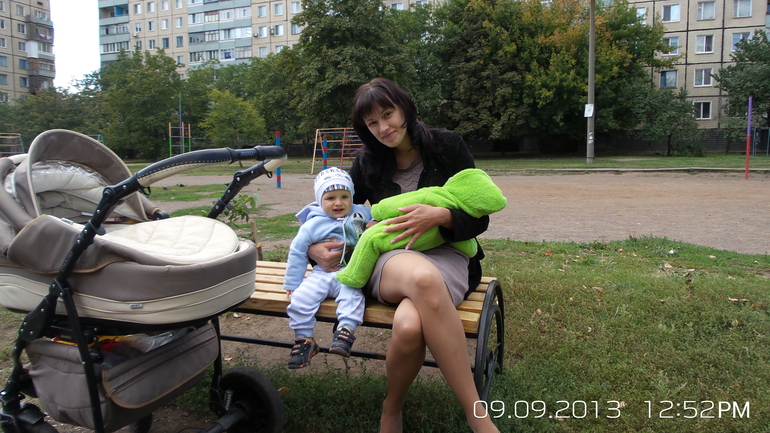 Мое солнышко