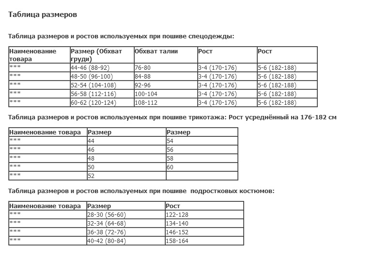 827de22b75080e9512966ff4f47cb77a.jpg