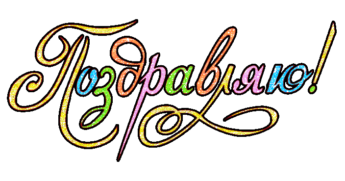 f2765b0b41788ee66dc5a5b6c379340b.gif