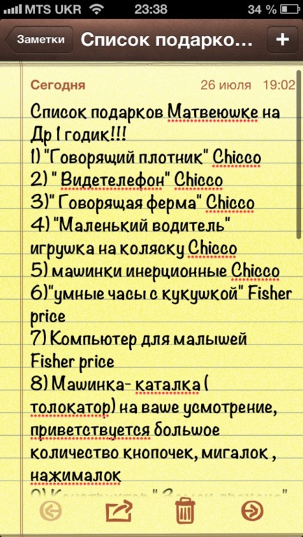 43fb58f757fc90da1766f2ecbc25b41e.jpg