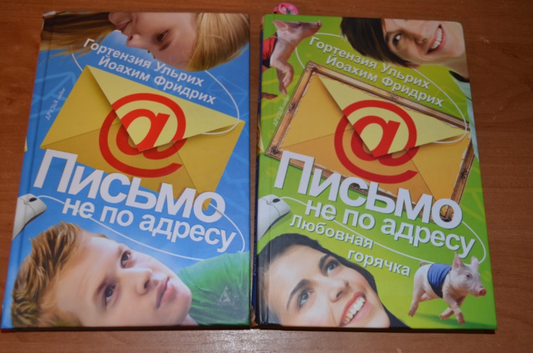 снова книжки