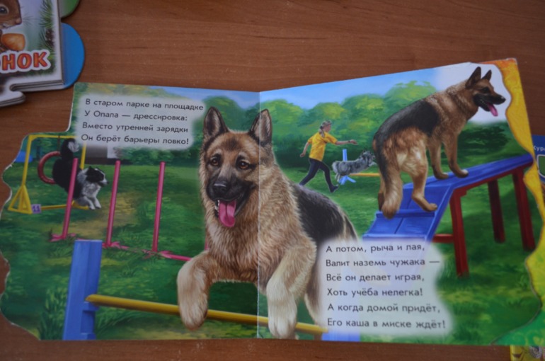 3ba6a80e21cd9ffc63c3fb20134be3cb.jpg
