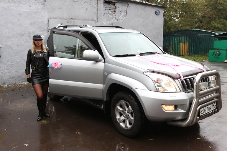 Армянское Венчание