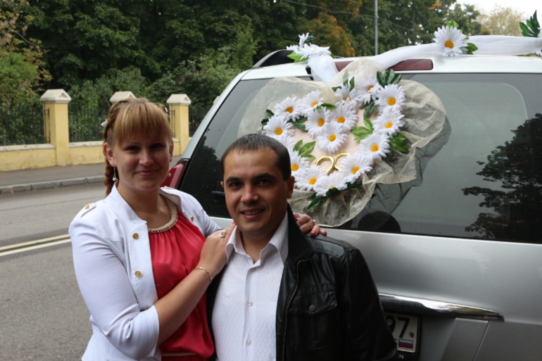 Армянское Венчание