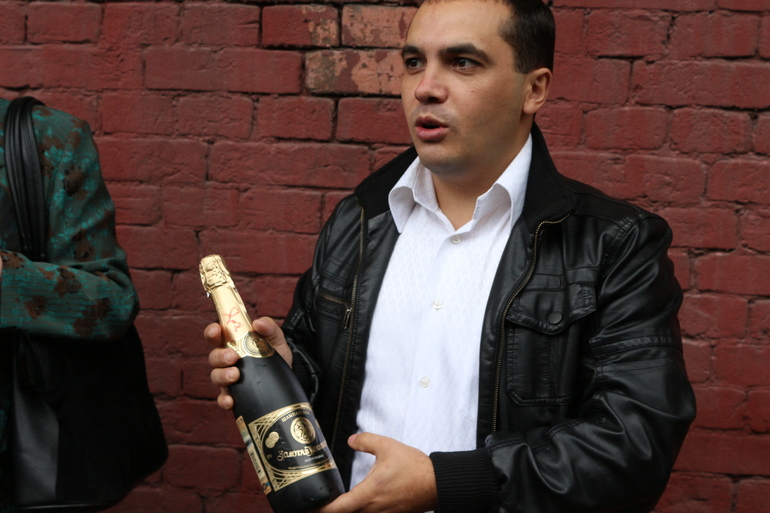 Армянское Венчание