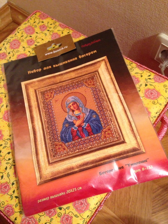 Нужно успеть!!!!!!!!!