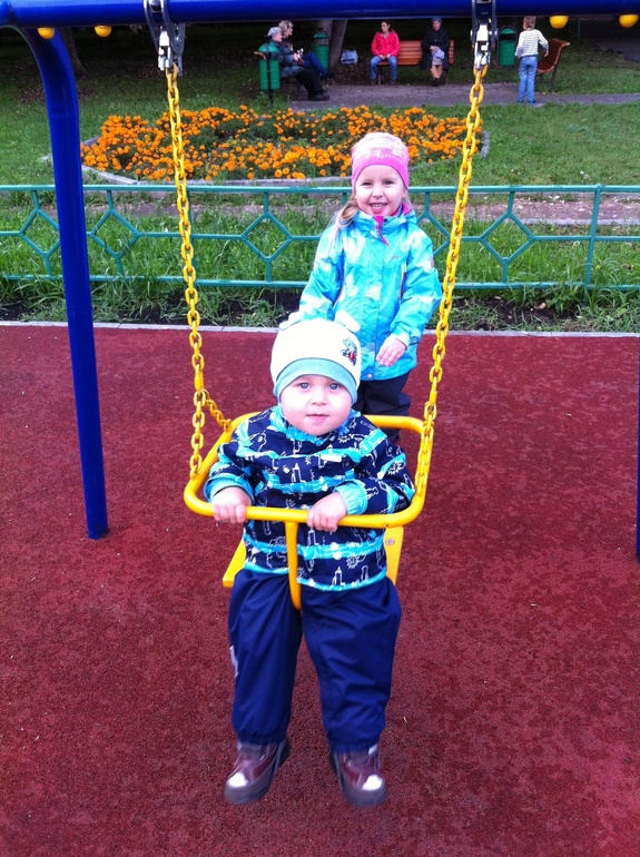 На прогулке