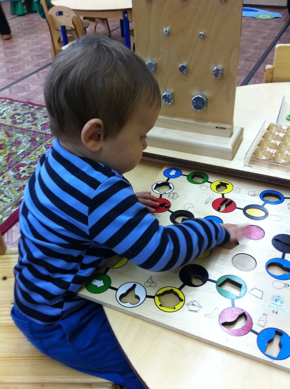 Наше первое занятие