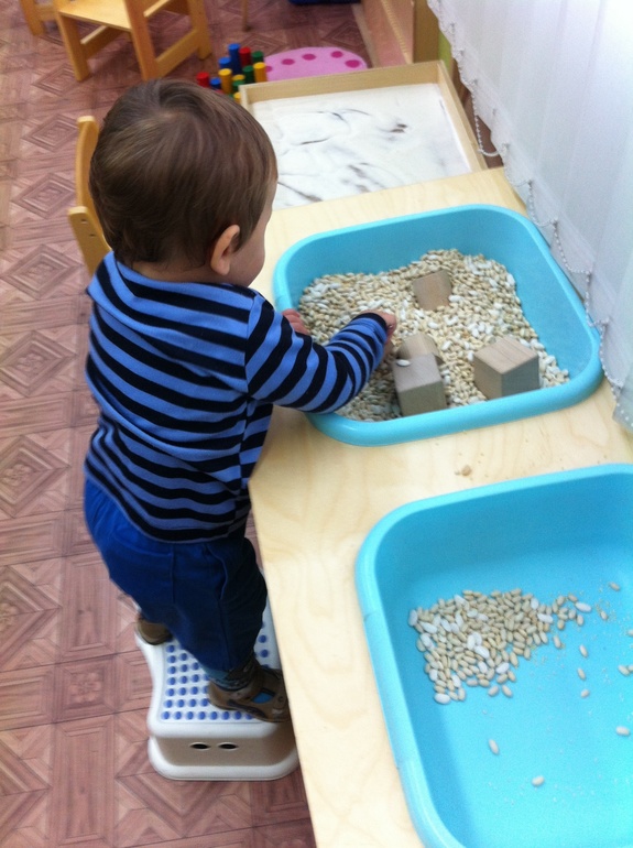 Наше первое занятие