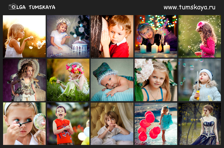 Приветствия пост