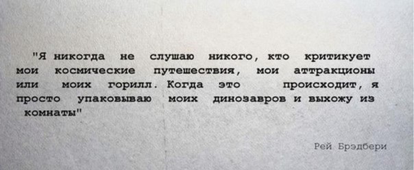 Обо мне. У всех есть приветственные посты, пусть и у меня будет))