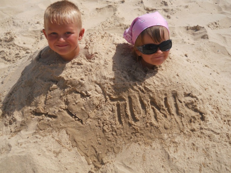 Долгожданное море