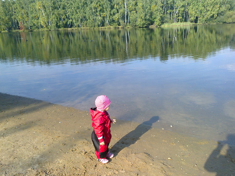 Хороший денек...