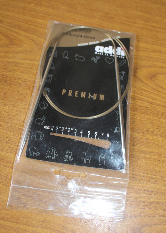 Пошла и купила....