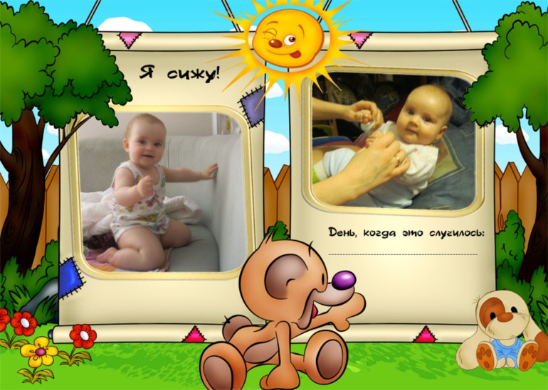 4d0a89396db0a2ef636921f36493a00c.jpg