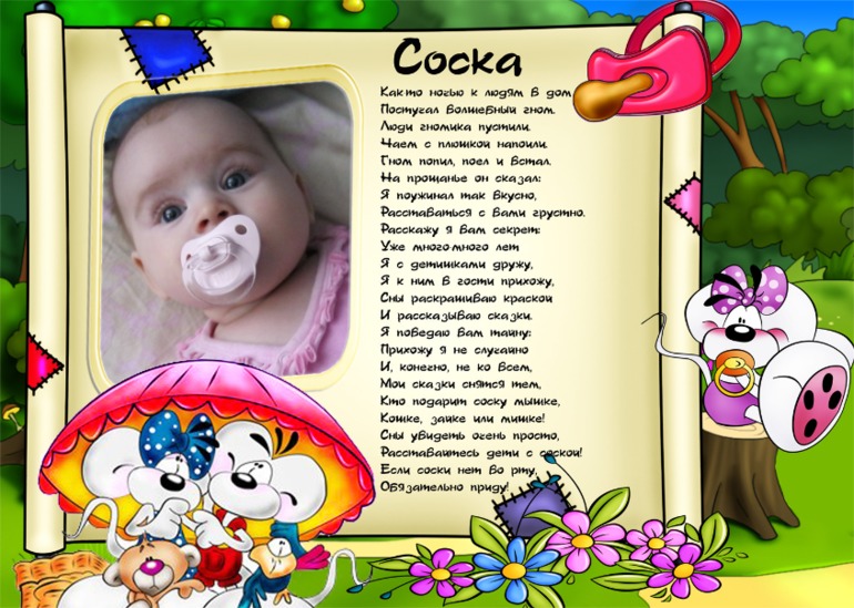 b4134c6caf7a7ae966e02e6cbfa05acc.jpg