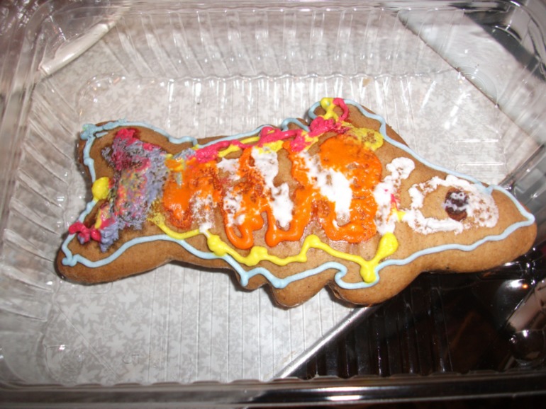 Хлебная горница