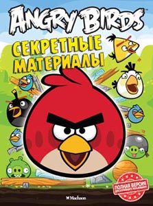 306ee3912d8f0adfbd417a37a92e5d52.jpg