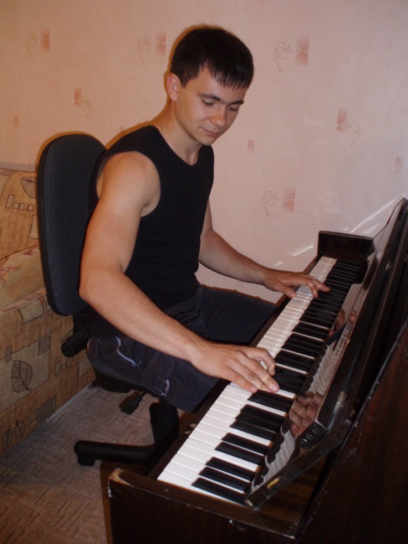 Свершилось!