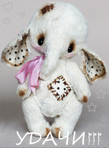 Слоны (люблю)