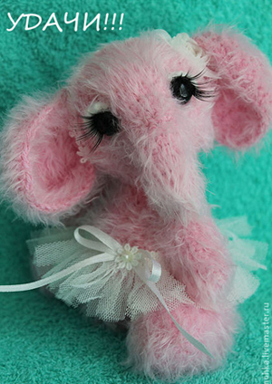 Слоны (люблю)