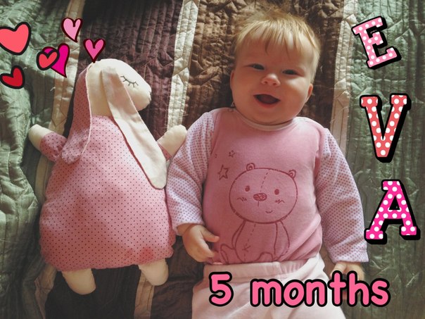 А нам сегодня 5 месяцев)))