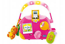 хотим продать наши игрушки