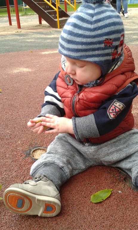 Что-то новое