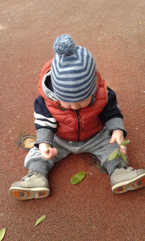 Что-то новое