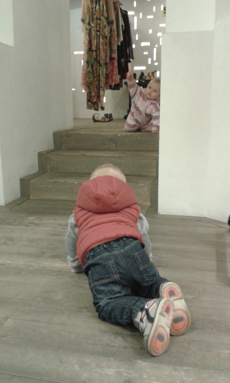 Как мы выбрались в центр