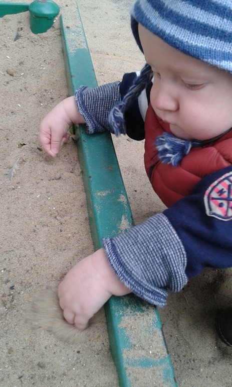 Что-то новое