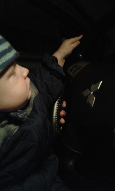 Разные разности