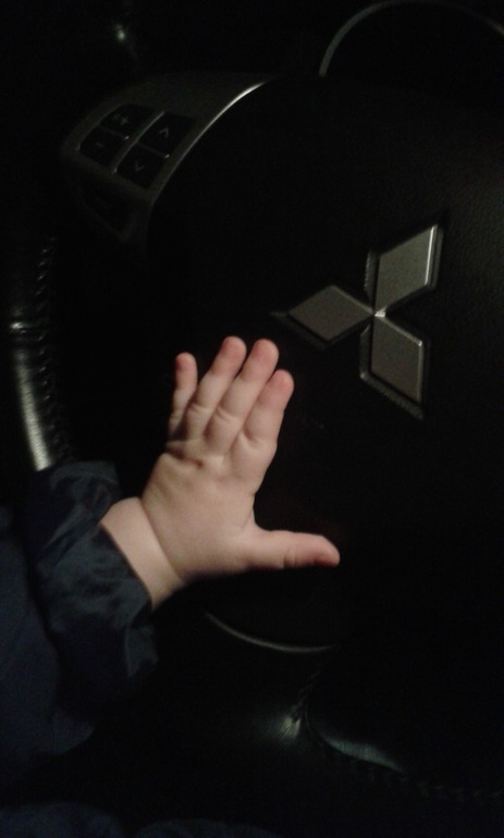 Разные разности