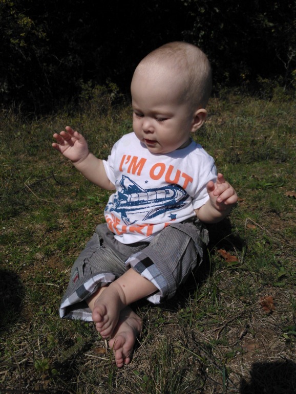 Моя гордость