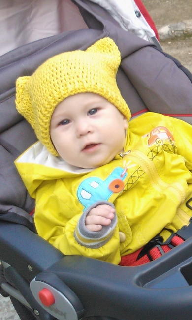 Моя гордость