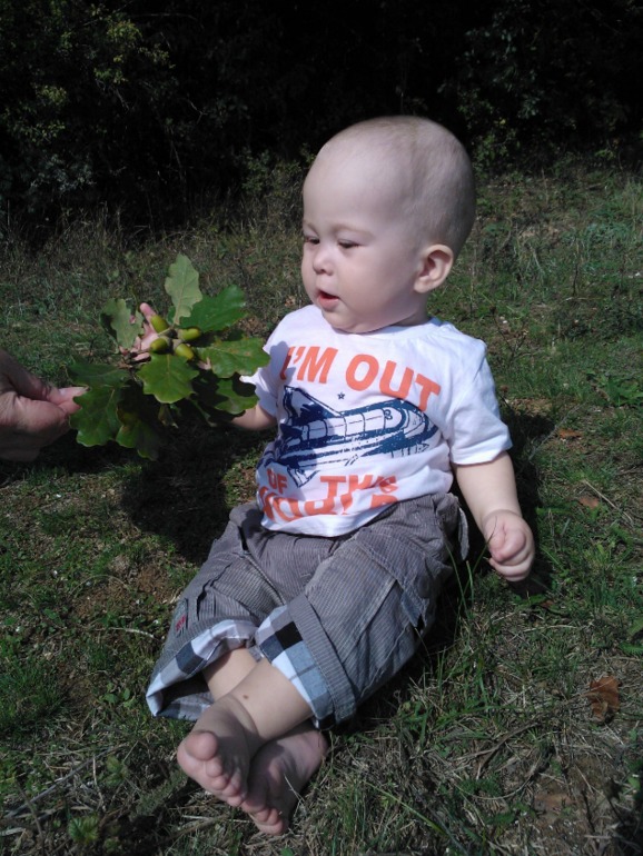 Моя гордость