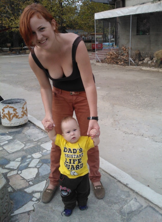 Моя гордость