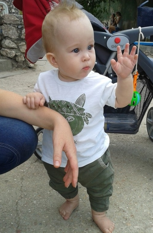 Моя гордость