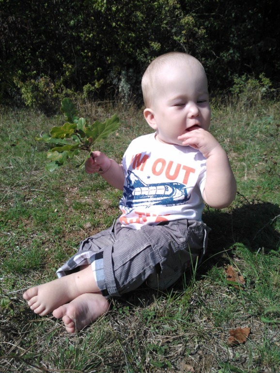 Моя гордость