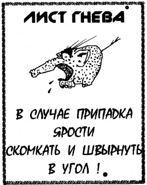 5b61a7d41b670bd3a5951279f0464f86.jpg