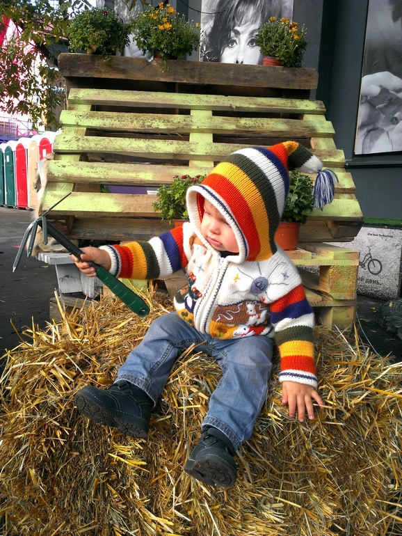 Как мы провели день города...