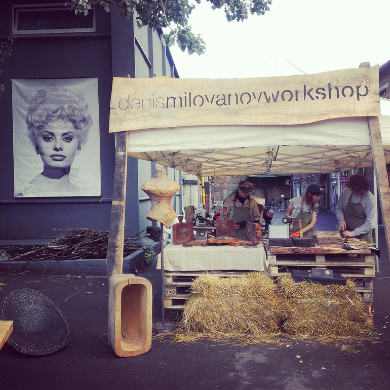 Как мы провели день города...