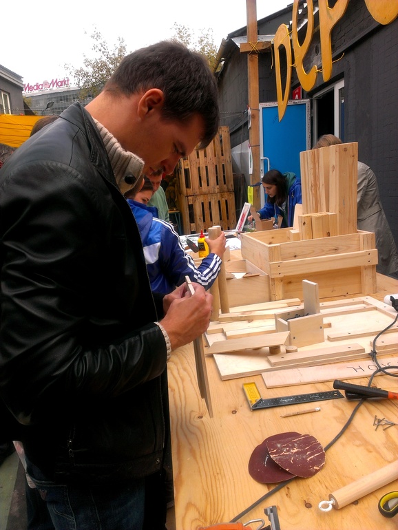 Как мы провели день города...