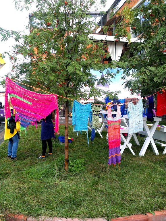 Как мы провели день города...