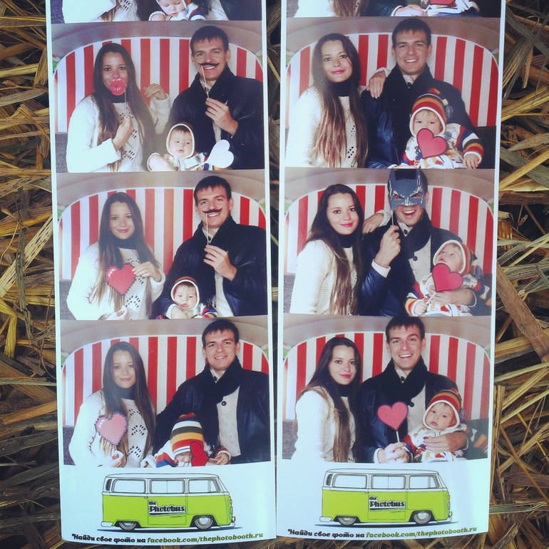 Как мы провели день города...